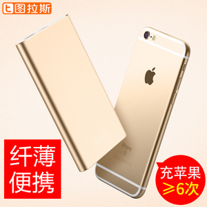 TORRAS/图拉斯 T6plus