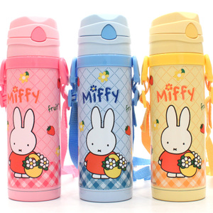 Miffy/米菲 MF-3414