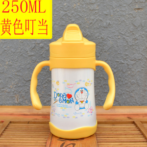 Miffy/米菲 3226