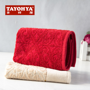 TAYOHYA/多样屋 TA310203092GE