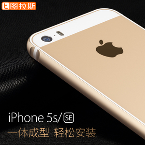 TORRAS/图拉斯 iPhone5s-5s