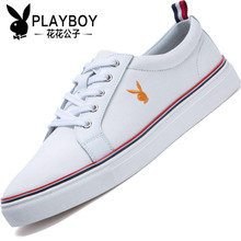 PLAYBOY/花花公子 QT39088