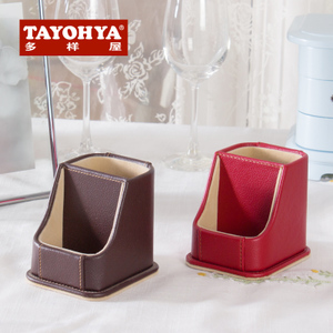 TAYOHYA/多样屋 TA510802027ZZ