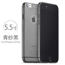 IPHONE6-PLUS6PLUS-6S