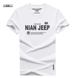 NIANJEEP/吉普盾 9610