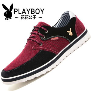 PLAYBOY/花花公子 CX39008