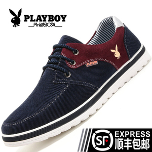 PLAYBOY/花花公子 CX39008