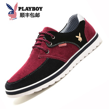 PLAYBOY/花花公子 CX39008