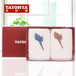 TAYOHYA/多样屋 TA310201990GF