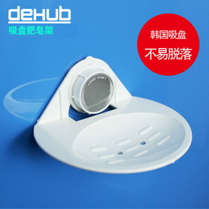 deHub SOD130-WH