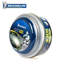 Michelin/米其林 4392ML