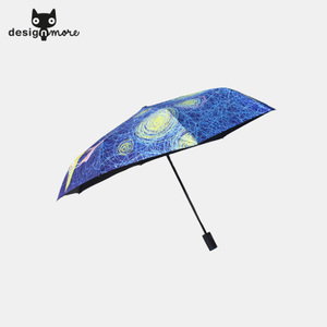 设计猫 Realbrella