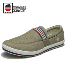 APPLE/苹果（男鞋） 51367