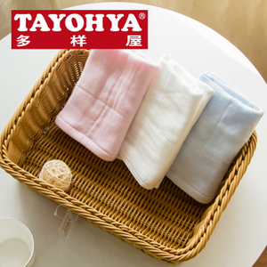 TAYOHYA/多样屋 TA310204365ZZ