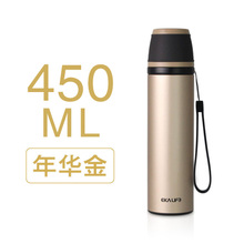 450ML