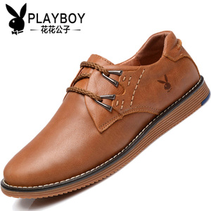 PLAYBOY/花花公子 QT37003