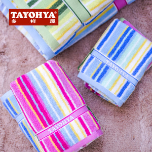 TAYOHYA/多样屋 TA310204298ZZ