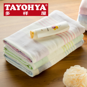 TAYOHYA/多样屋 TA310204350ZZ