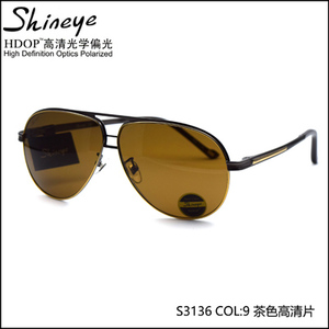 Shineye/夏恩 S3136