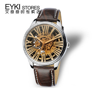 Eyki/艾奇 EFL8560