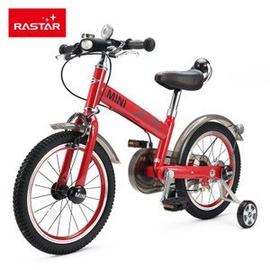 rastar RSZ1602