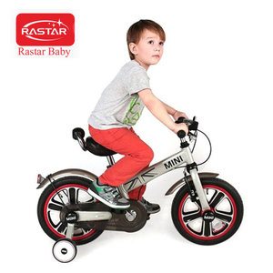 rastar RSZ1602