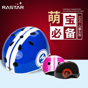 rastar 0303