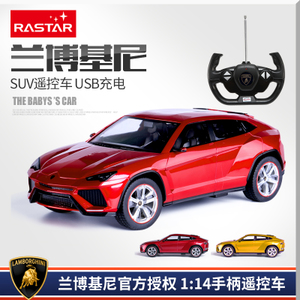 rastar 73060