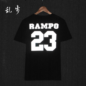 Rampo/乱步 RA23DT