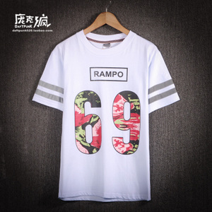 Rampo/乱步 69DT