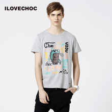 I Love Choc 201421284