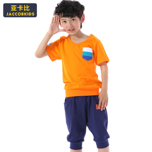 JACCOBKIDS/亚卡比 BE8481105