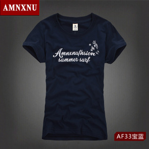 amnxnu AF33