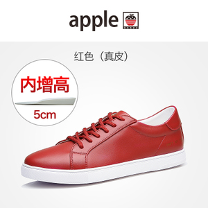 APPLE/苹果（男鞋） 1526