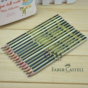 FABER－CASTELL/辉柏嘉 1221