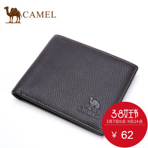 Camel/骆驼 MC139014-01