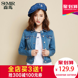 Semir/森马 10315080901