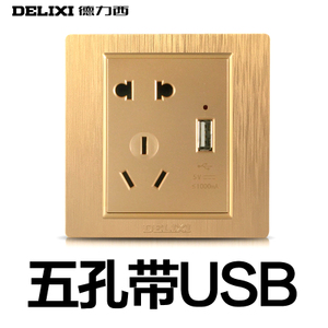 德力西 EM86ZSUSB-USB