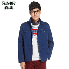 Semir/森马 8321