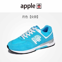 APPLE/苹果（男鞋） 5636