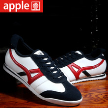 APPLE/苹果（男鞋） AP-8901