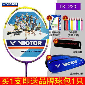 VICTOR/威克多 TK-220