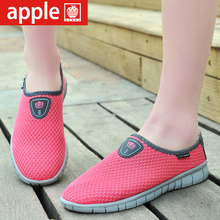 APPLE/苹果（男鞋） apli5625-8799