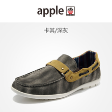 APPLE/苹果（男鞋） 8722