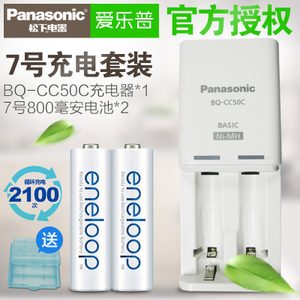 Panasonic/松下 K-KJ50MCC02C