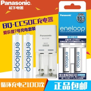 Panasonic/松下 K-KJ50MCC02C