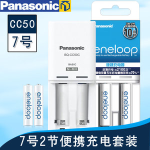 Panasonic/松下 K-KJ50MCC02C