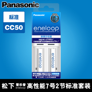 Panasonic/松下 K-KJ50MCC02C