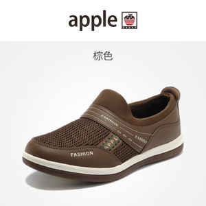 APPLE/苹果（男鞋） apli8592-8549-8592