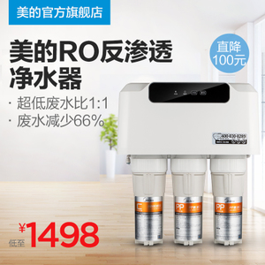 Midea/美的 mro102-5